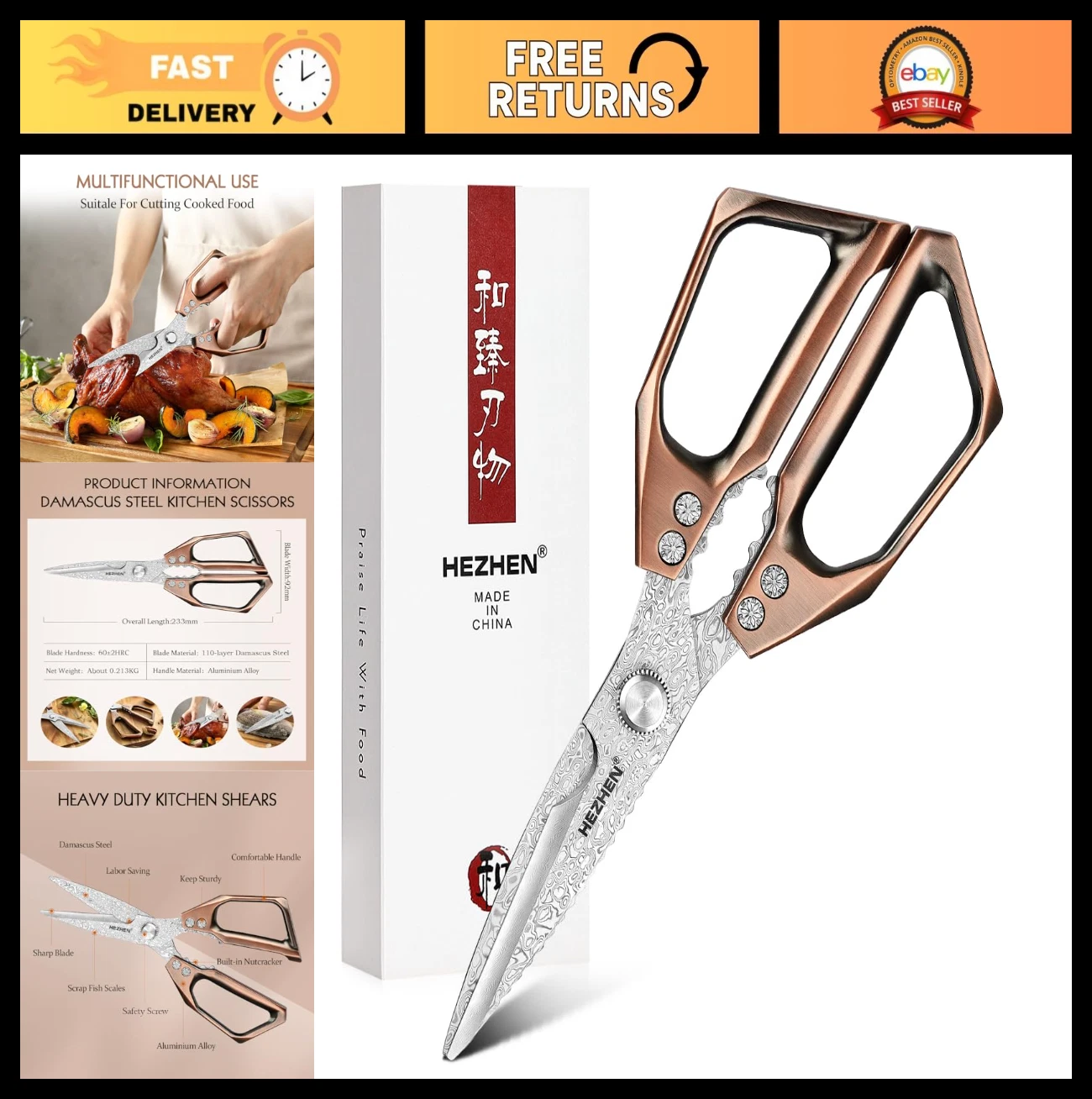Heavy Duty Damascus Kitchen Shears - 110 Layers Steel Scissors, Multifunctional
Opens in a new windo