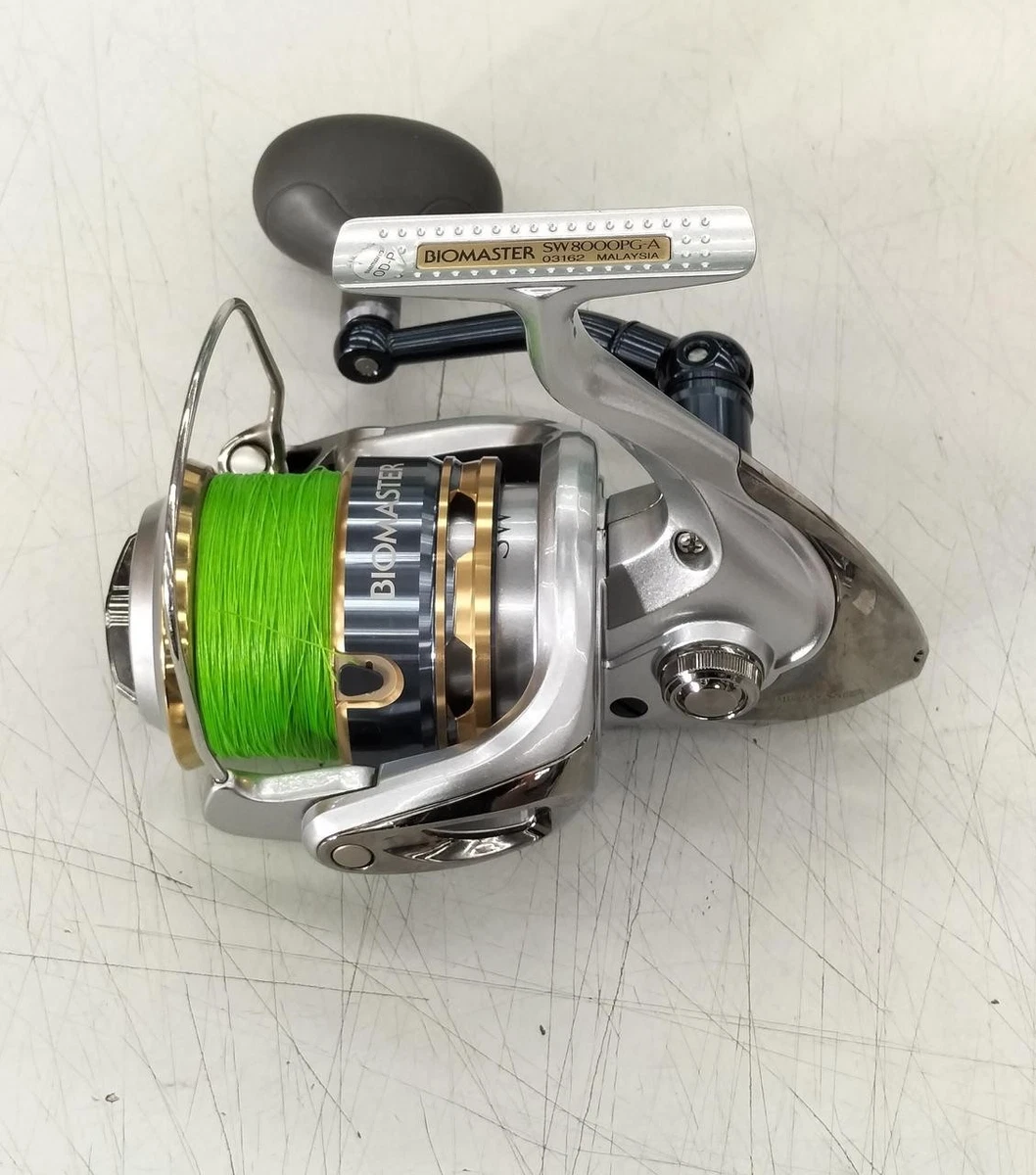 Biomaster 8000 | eBay