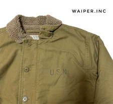 WAIPER.inc N-1 Deck Jacket Military Boa Lined Khaki Size 42 XL Japan Made