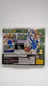 Madou Monogatari Sega Saturn T-6607G Compile Japan Retro Gaming A5236