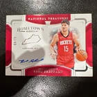 2024-2025 Panini National Treasures Reed Sheppard Hometown Heroes Auto /75