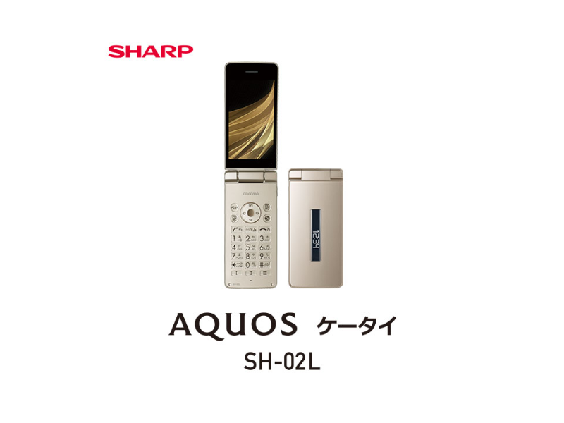 SHARP SH-02L GOLD AQUOS KEITAI JAPAN ANDROID FLIP PHONE UNLOCKED