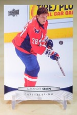 2011-12 Upper Deck Base #7 Alexander Semin - Washington Capitals
