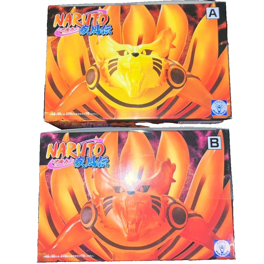 BANPRESTO NARUTO Shippuden Kurama Figure II Yang Ver. set NEW from
