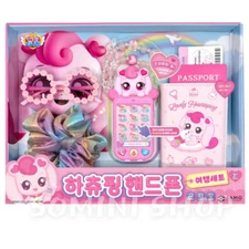 Catch Teenieping "Heartsping Phone Travel Set" Korean Anime Toy