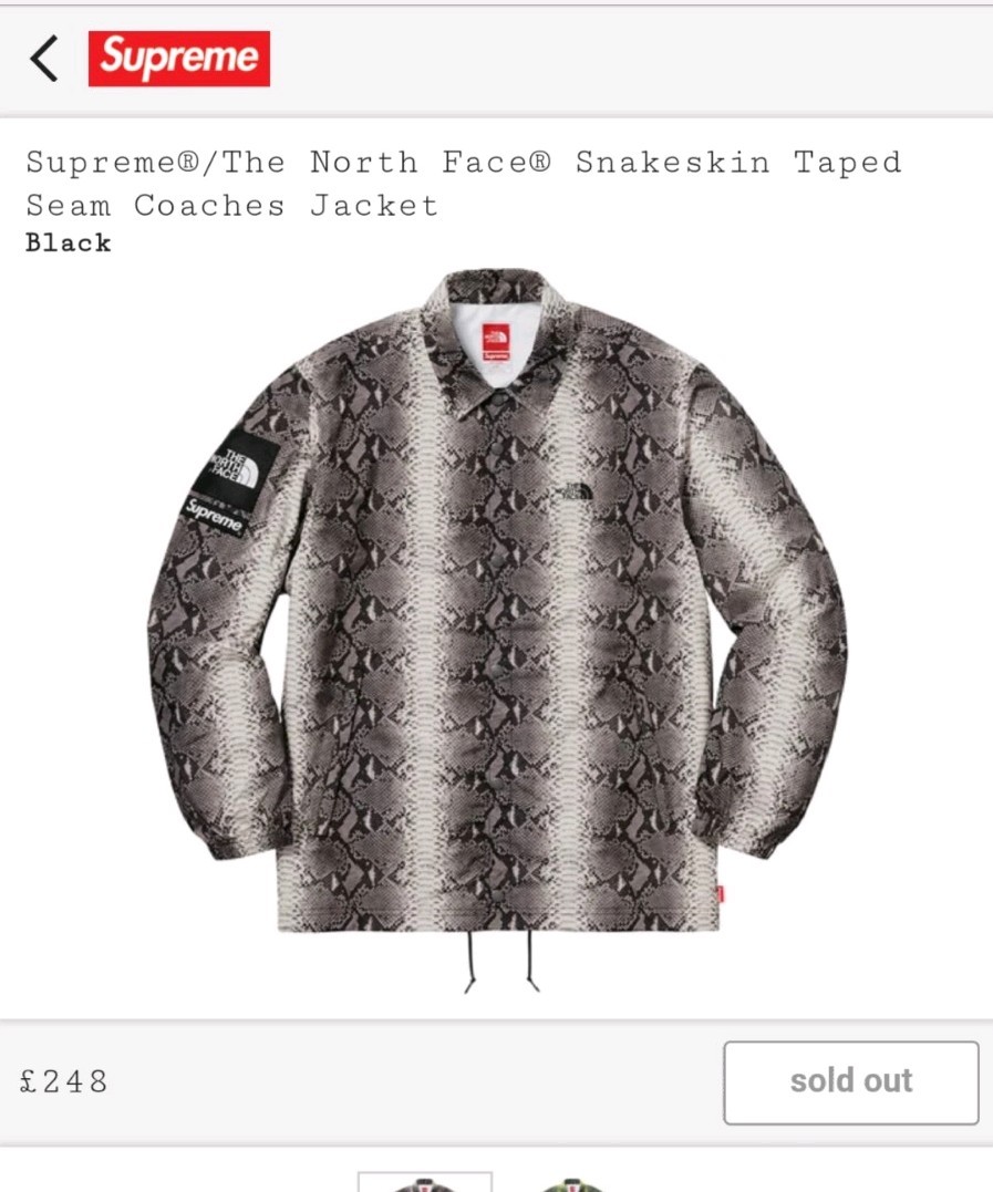 Supreme X The North Face TNF Snakeskin Taped Seam Coaches Jacket 