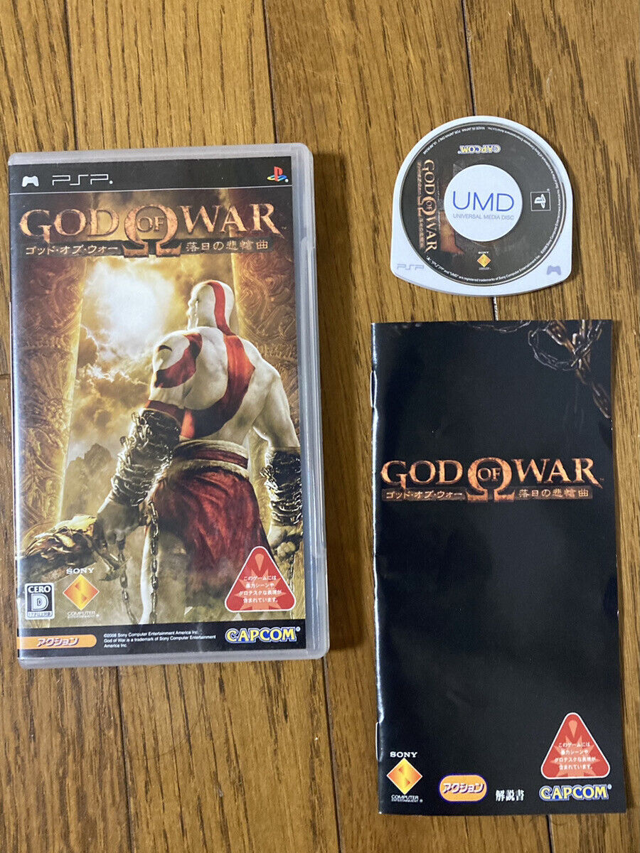 SONY PSP 2008 God Of War:Chains of Olympus Japanese version action