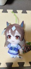 Uma Musume Pretty Derby Regular Plush Toy Vol.4 Satono Diamond