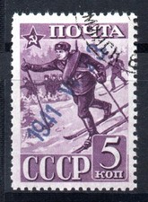 1941-Germany Occ Lithuania (ANYKSCIA) 5 K USED SIGNED