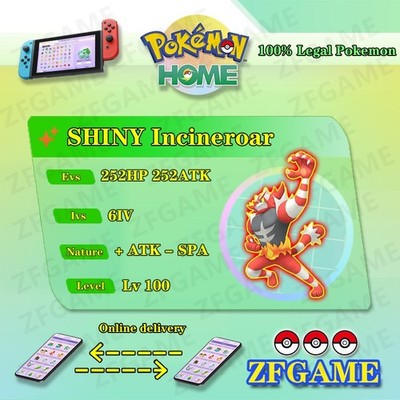  6IV SHINY Incineroar + EVS  POKEMON HOME Champions Online delivery 