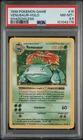 1999 Pokemon Shadowless Venusaur Holo 15/102 PSA 8.5 NM-MT+ POP 26 / 957 HIGHER