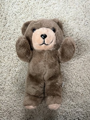 Vintage Trudy Brown Teddy Bear 11'' Sitting Stuffed Animal Plush Tan 1983