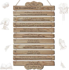 Barydat 10 Commandments Christian Wall Art Wooden Bible Verse Wall Decor Hanging