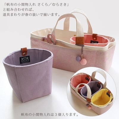 SAKURA2026トートバッグ・マット・カップ・キーチェーン・コースターセット 国内発送・正規流通商品 スターバックス SAKURA 保冷バッグ キー