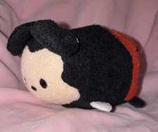 Disney Mickey Mouse Tsum Tsum Plush Stow Away Bag