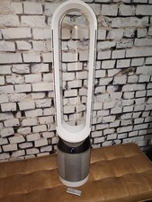 Dyson Pure Cool TP04 Tower Air Purifier Fan With Remote White Silver