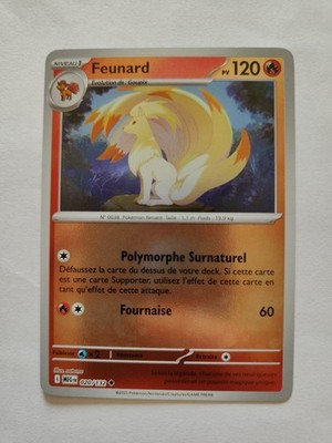 Pokemon Karte - Feunard Reverse 020/132 - Mega Evolution ME01