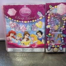 NEW SEALED 2008 Disney Princess Snap Bead Charms BRACELET ACITVITY BOOK LR10