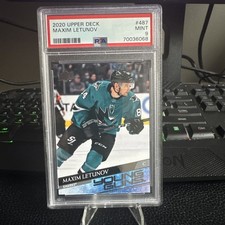 2020-21 Upper Deck - Young Guns Maxim Letunov  #487 (RC) PSA 9