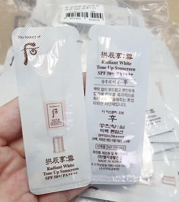 The History WHOO Seol Radiant White Tone Up Sunscreen SPF50+/PA++++ 1mlx100 Pcs