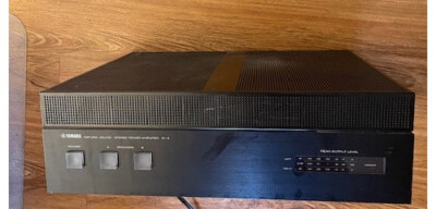 Yamaha NS Series M-4 Stereo Power Amplifier | Japan | Serviced