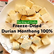 400g Cube Freeze-Dried Durian Monthong 100% Natural Thailand Fruit Healthy Snack