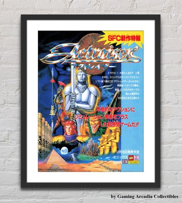 Actraisers Super Famicom SFC SNES Glossy Promo Ad Poster Unframed G6254