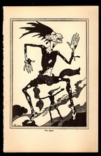  Illustration from The Kasidah of Haji Abdu El-Yezdi byJohn Kettelwell 1929 - 2