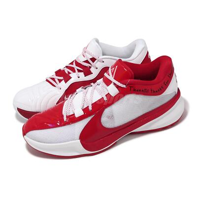 Basketball homme Nike Zoom Freak ASW EP All-Star Weekend rouge