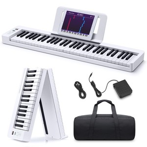 Donner DP-06 Piano Eléctrico Plegable Pianos Digitales 61 Teclas con Pedal 128 Tonos