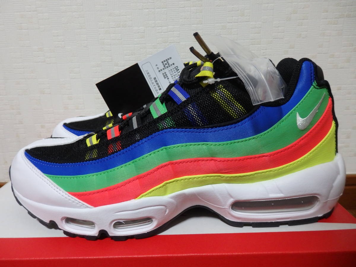 2020 Nike Air Max 95 Premium Hidden Message Black White-Racer