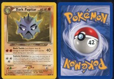 Image for Dark Pupitar