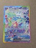 Terapagos ex SIR 169/131 SIR Prismatic Evolutions Pokémon TCG