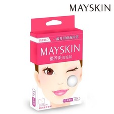 MAYSKIN Ultra Absorbing Medicated Acne Dressing Pimple Patch Stickers BIG SZ
