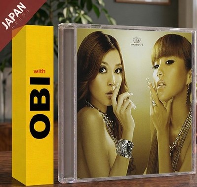 twenty4-7 - Fly Out(w/DVD) w/OBI CD Japan Import J-Pop
