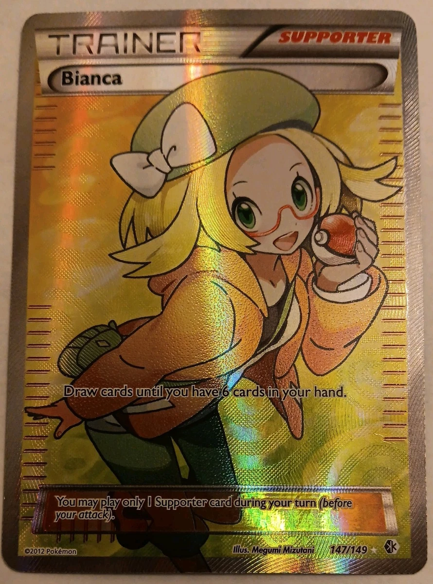 Bianca 147/149 Boundaries Crossed for sale | eBay