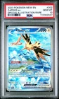2023 POKEMON MEW EN-151 SPECIAL ILLUSTRATION RARE #202 ZAPDOS EX PSA 10