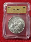 1882  MORGAN SILVER DOLLAR  ICG  MS 64                                   #T1641
