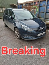 Vauxhall Zafira Tourer 16-18 Facelift 1.4T Green Breaking Spares Parts 1x Nut