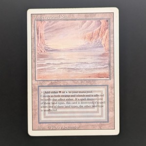 Underground Sea Mtg | eBay