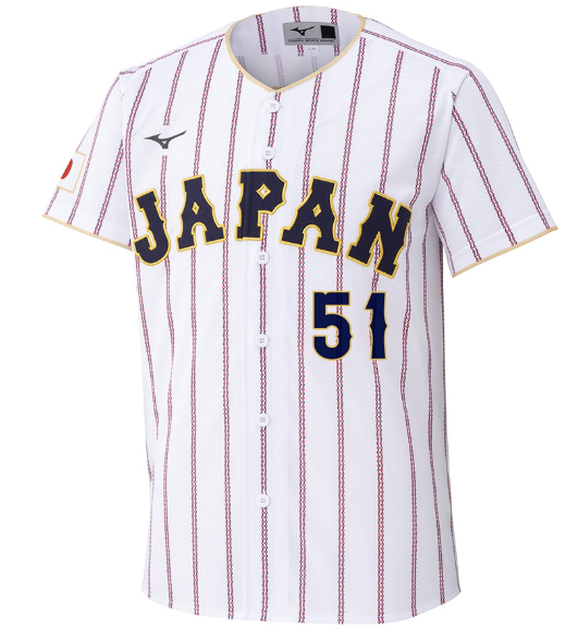 Seiya Suzuki #51 2026 WBC Japan Mizuno Replica Jersey ALL STITCHED