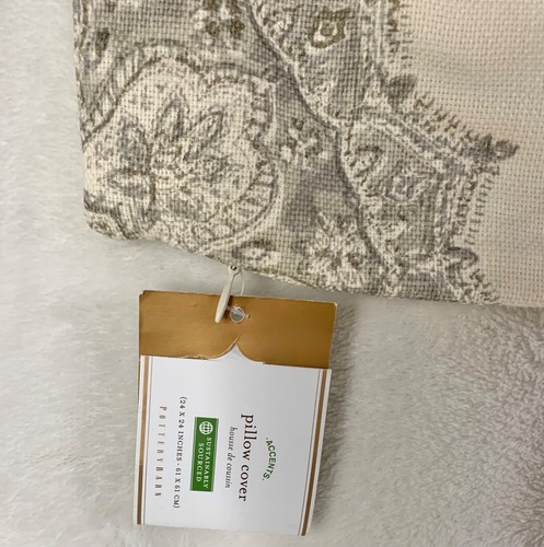 NEW Pottery Barn 'ERICA MEDALLION' Pillow Cover NATURAL & LIGHT BROWN24"x24" NWT - Picture 5 of 7
