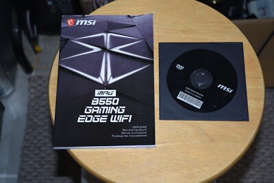 Genuine MSI B550 Gaming Edge Wifi  MOTHERBOARD DRIVERS AND Manual