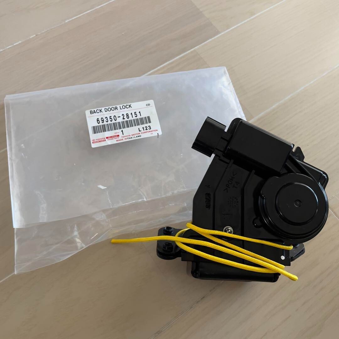 Toyota Genuine Highlander Back Door Lock Trunk Tailgate Actuator