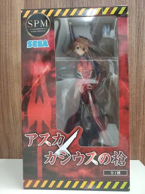 SEGA Evangelion Asuka Super Premium Figure Spear of Cassius SPM