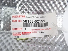 Genuine OEM Toyota 58153-02151 Floor Pan Heat Shield 2009-2013 Corolla & Matrix
