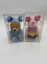 Disney Store WINNIE The POOH PIGLET 8" - Easter Bunny Easter Egg Mini Bean Bag