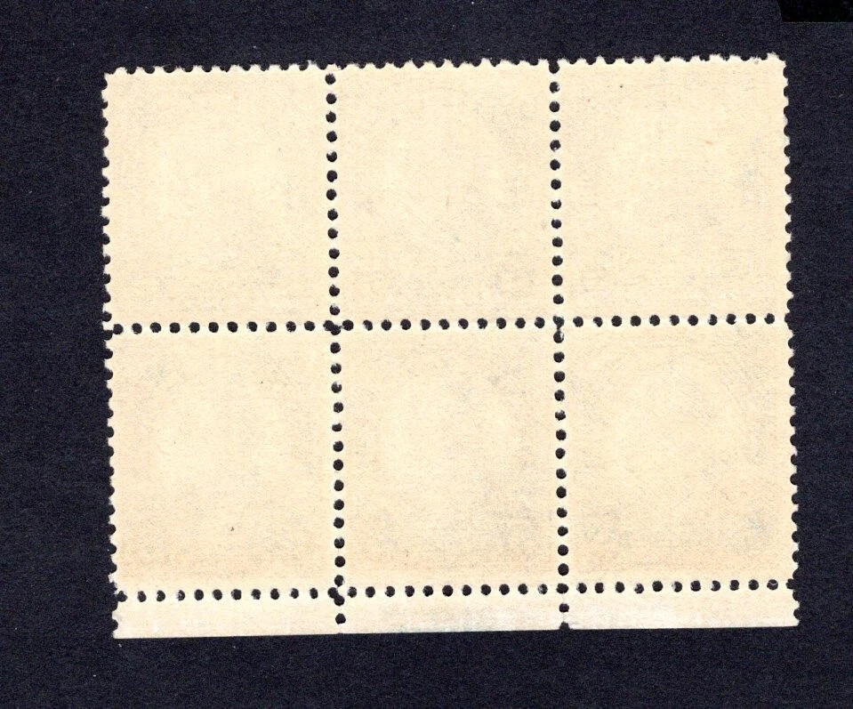 Scott 557 5 Cents Roosevelt MNH Plate Block of 6, Beautiful OG, Super Fresh - Image 2 of 2