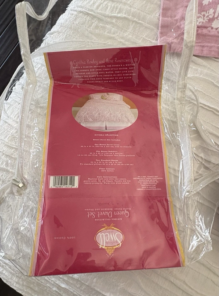 Swell Cynthia Rowley Ilene Rosenzweig Queen Riviera Tropical Duvet Pillow Shams - Image 2 of 4