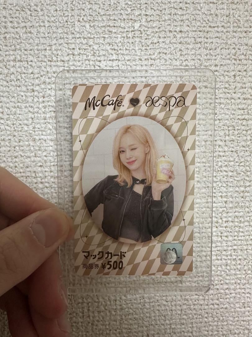 Novelty Aespa Winter Mac Card Used | eBay Novelty Aespa Winter Mac Card Used | eBay